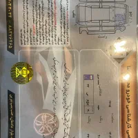 ۲۰۶ تیپ۳|خودرو سواری و وانت|تهران, سعادت‌آباد|دیوار