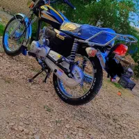 موتور 150 تیزتک