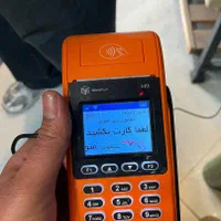 دستگاه پوز کارتخوان سیار کارتخان Me31 اندروید ثابت|فروشگاه و مغازه|تهران, جمهوری|دیوار