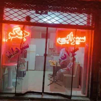 اجاره