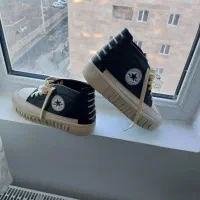 کتانی الستار