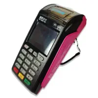 کارتخوان بیسیم G2