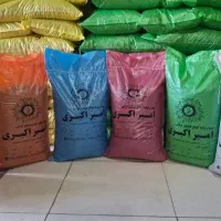 پخش تخمه آفتابگردان.فوق اعلا
