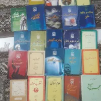 کتاب شهید مطهری|کتاب و مجله مذهبی|قم, شهرک مهدیه|دیوار