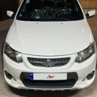 فروش ماشین خانگی کوییک آر ۱۴۰۱