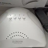 وسایل کاشت ناخن