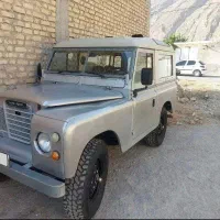 لندروور مدل ۶۵|خودرو کلاسیک|فیروزآباد, |دیوار