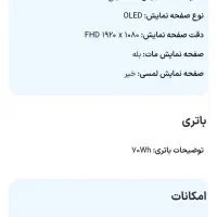 لپتاپ ایسوس مدل M1503Q|رایانه همراه|گرگان, |دیوار