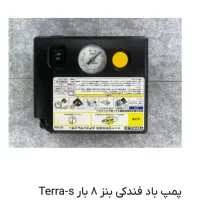 پمپ باد فندکی ماشین های گذر موقت و منطقه