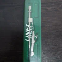 پرگار صفر زن