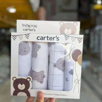 خشک کن کودک