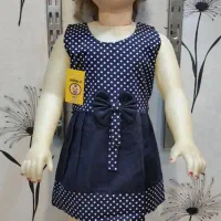 صرافان و بلوز شلوارک