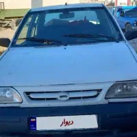 ماشین پراید