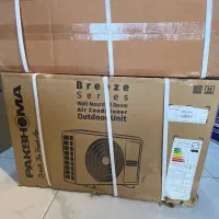 کولرگازی ۱۸ هزار پاکشوما