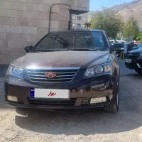 جیلی امگرند ۲۰۱۳