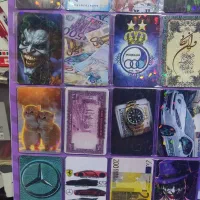 برچسب‌ کارت|فروشگاه و مغازه|بروجرد, |دیوار
