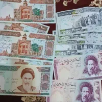 سکه و پول کاغذی قدیمی