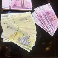 اسکناس کلکسیونی