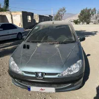 ۲۰۶ تمام رنگ