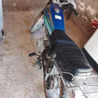 موتور 125