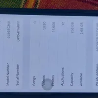iphone 13 256|موبایل|رشت, پیرسرا|دیوار