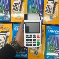 فروش ویژه آخر سال کارتخوان اکبند i90