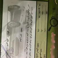 پارس تیوفایو|خودرو سواری و وانت|شیراز, آبیاری|دیوار