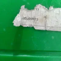 زنجیر چرخ پراید|قطعات یدکی و لوازم جانبی|پرند, فاز ۶|دیوار