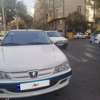 پارس درجه یک دریچه سیمی