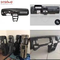 داشبورد پژو و بخاری پراید و پی کی ام وی ام ۱۱۰|قطعات یدکی و لوازم جانبی|مشهد, انصار|دیوار