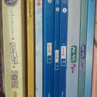 کتاب تست نهم