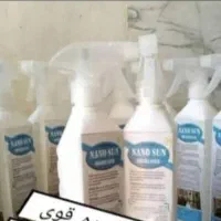 اسپری چربی زداد نانو و پودر معجزه گر