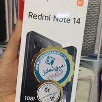 شیائومی Redmi Note 14 با حافظهٔ ۲۵۶ گیگابایت