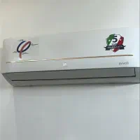 اسپیلیت ایوولی۱۲هزار