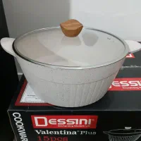 قابلمه دسینی آکبند