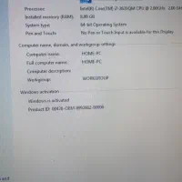 مک بوک پرو 2011|رایانه همراه|قدس, شهرقدس|دیوار