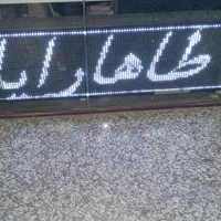 انواع کامپیوتر|رایانه رومیزی|همدان, |دیوار