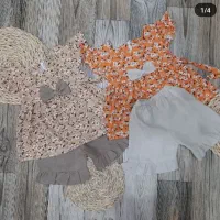 حراجی همه رقم