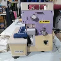 سردوز 2 ژانومه ژاپنی