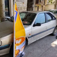 پژو پارس