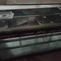 لوازم لبنیاتی|فروشگاه و مغازه|ماهدشت, |دیوار