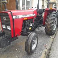 تراکتور 285