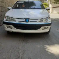 پارس عروسک ۸۶