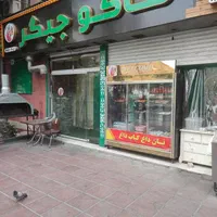 فروش مغازه ۶۷ متری در نواب