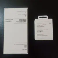 آیفون ۱۷ پرومکس (ZAA)(ریجستر)|موبایل|دامغان, |دیوار