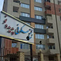 فروش آپارتمان مجتمع مسکونی پدیده نو