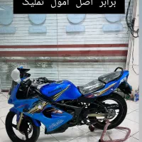 zx150 مدل ۲۰۰۶ معاوضه