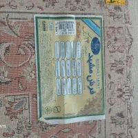 فروش فرش ۶ متری|فرش|کومله, |دیوار