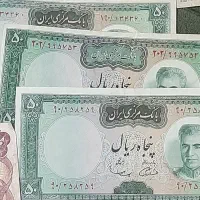 عتیقه|کلکسیون سکه، تمبر، اسکناس|رشت, نیکمرام|دیوار