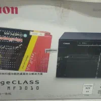 پرینتر سه کاره کانون